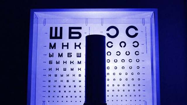Гимнастика для глаз по Норбекову: методика восстановления зрения