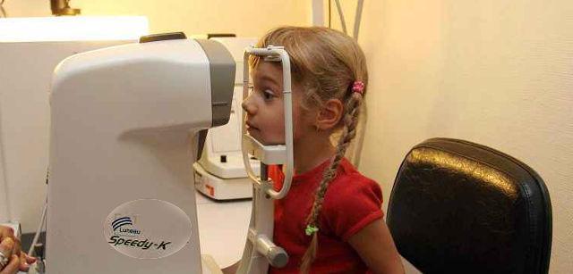 Конъюнктивит у ребенка: причины, признаки и лечение. Лучшие офтальмологи Москвы в нашем центре!