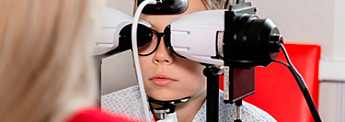 Фузиотрен прибор для лечения глаз - описание, показания к применению и отзывы