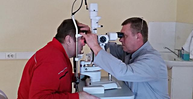 Сколько стоит лазерная трабекулэктомия при глаукоме?