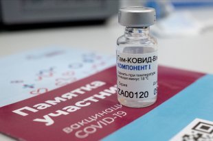 Ячмень на глазу и вакцинация от коронавируса - можно ли делать прививку?