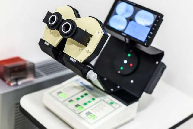 Форбис прибор для лечения глаз - описание, показания к применению и отзывы