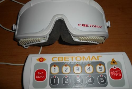 Светомаг прибор для лечения глаз - описание, показания к применению и отзывы