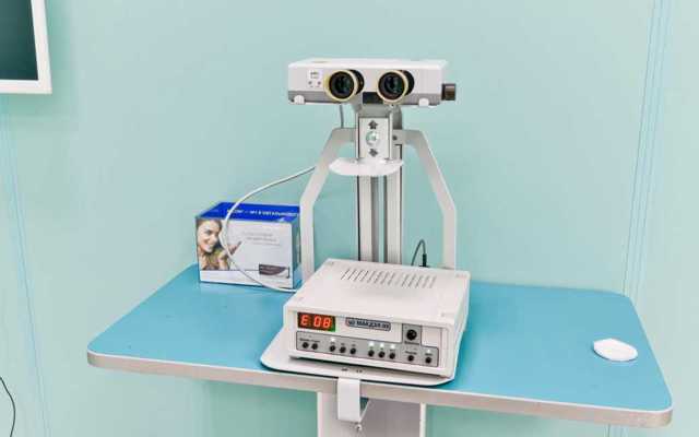 Макдэл - аппарат для лазерной стимуляции зрения - описание, показания к применению и отзывы