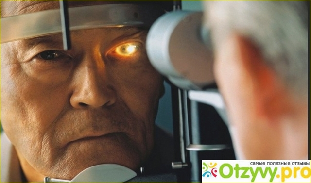 Виртус прибор светодиодный для лечения глаз - - описание, показания к применению и отзывы